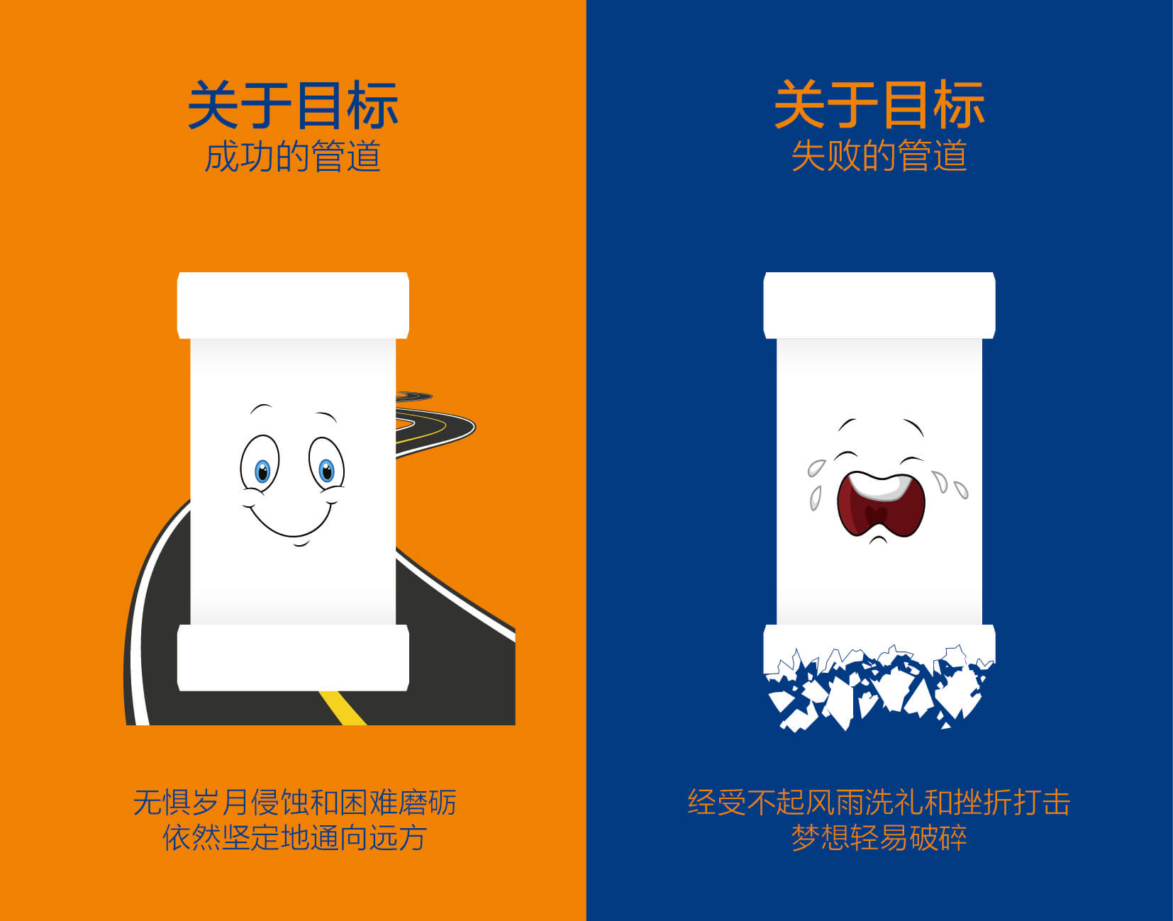 2024奥门原料网站