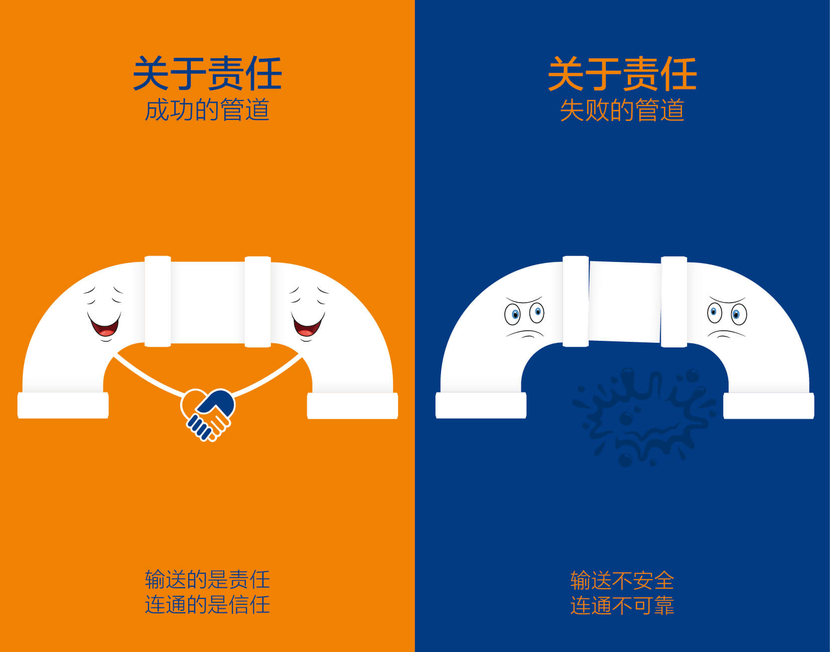 2024奥门原料网站