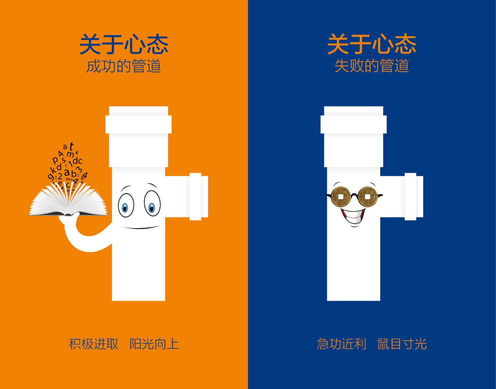 2024奥门原料网站