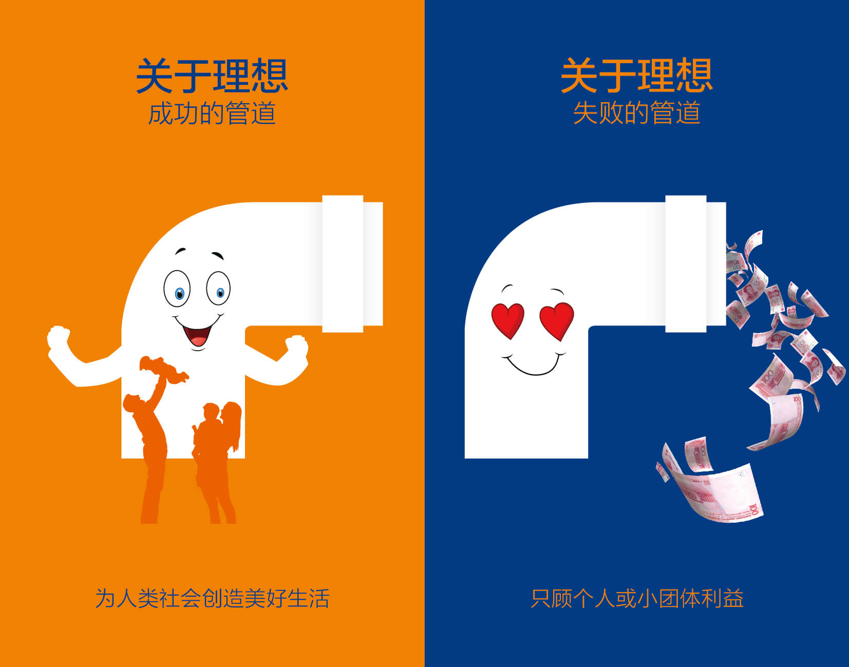 2024奥门原料网站