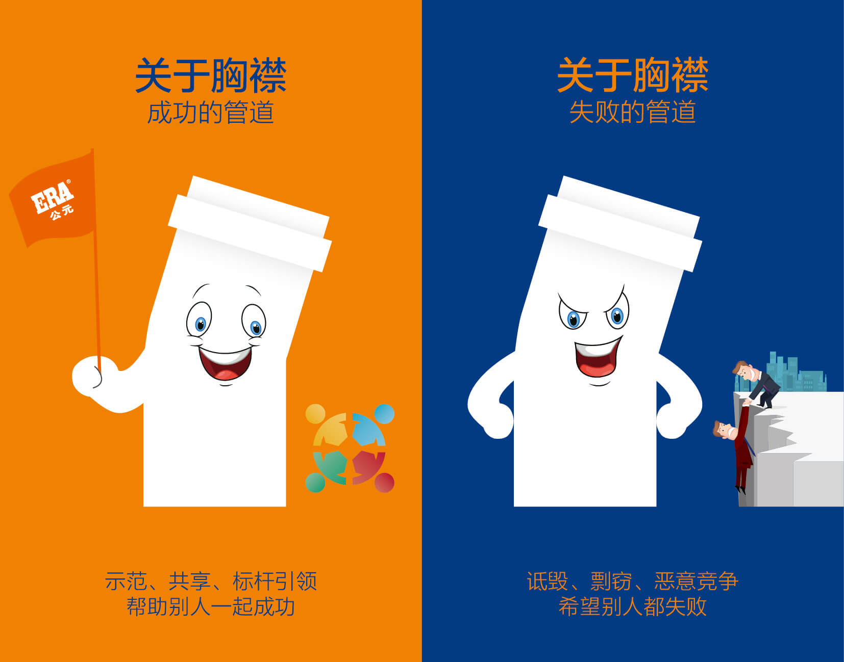 2024奥门原料网站