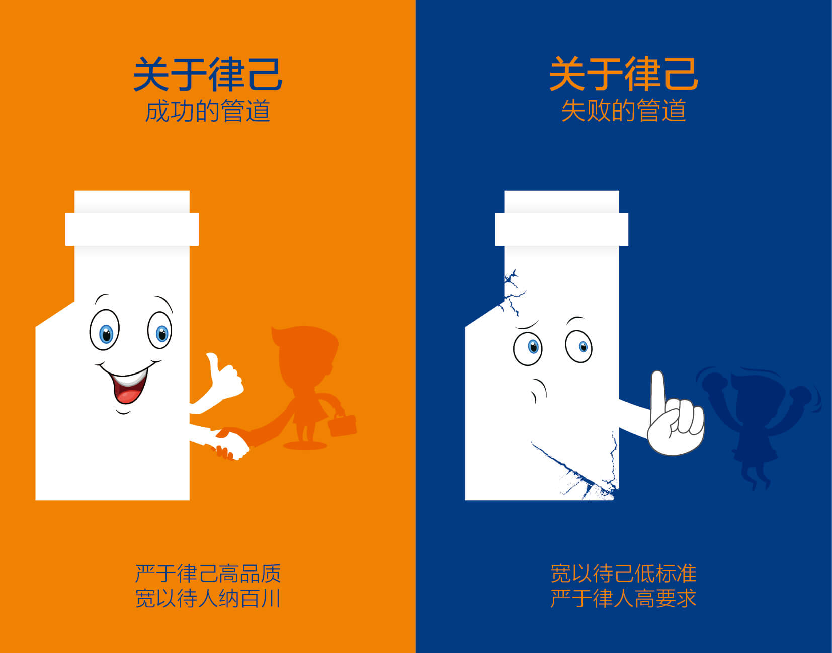 2024奥门原料网站