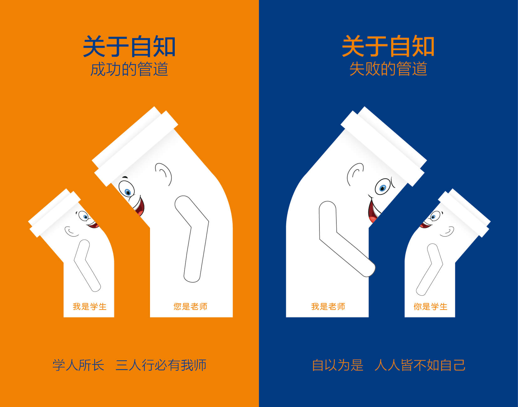 2024奥门原料网站