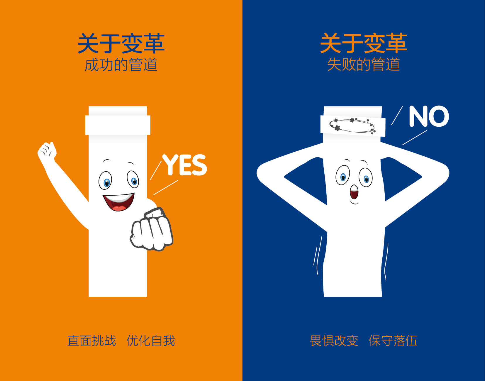 2024奥门原料网站
