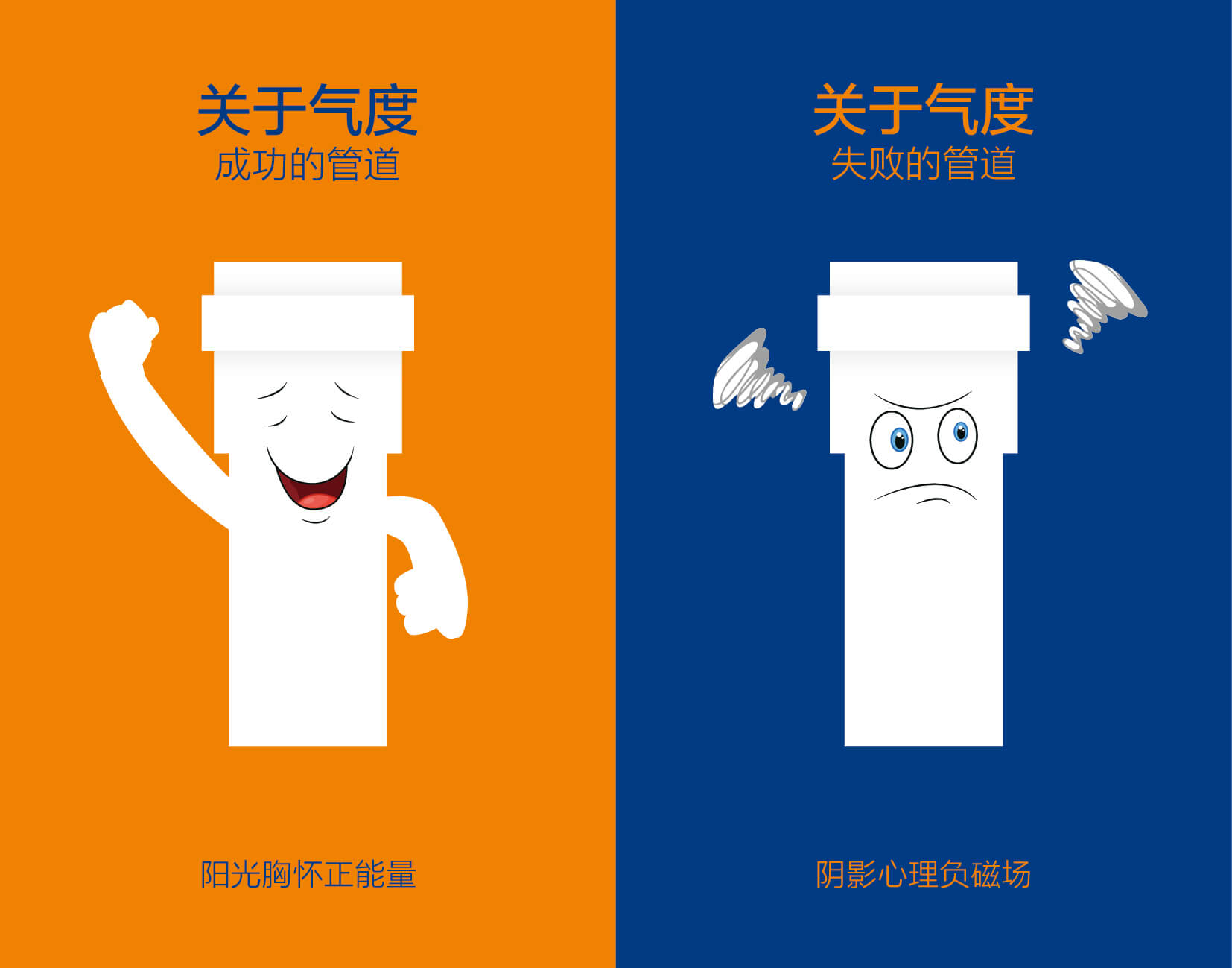 2024奥门原料网站