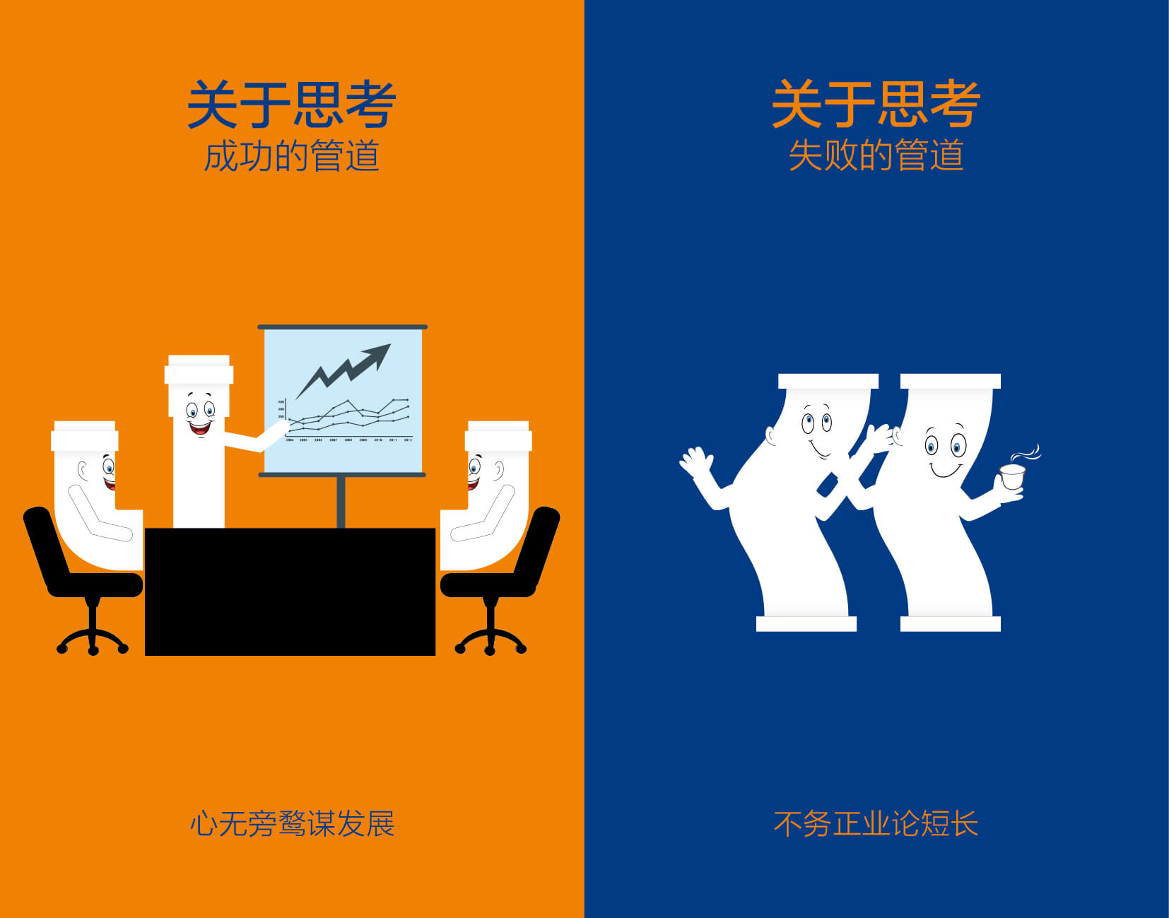 2024奥门原料网站