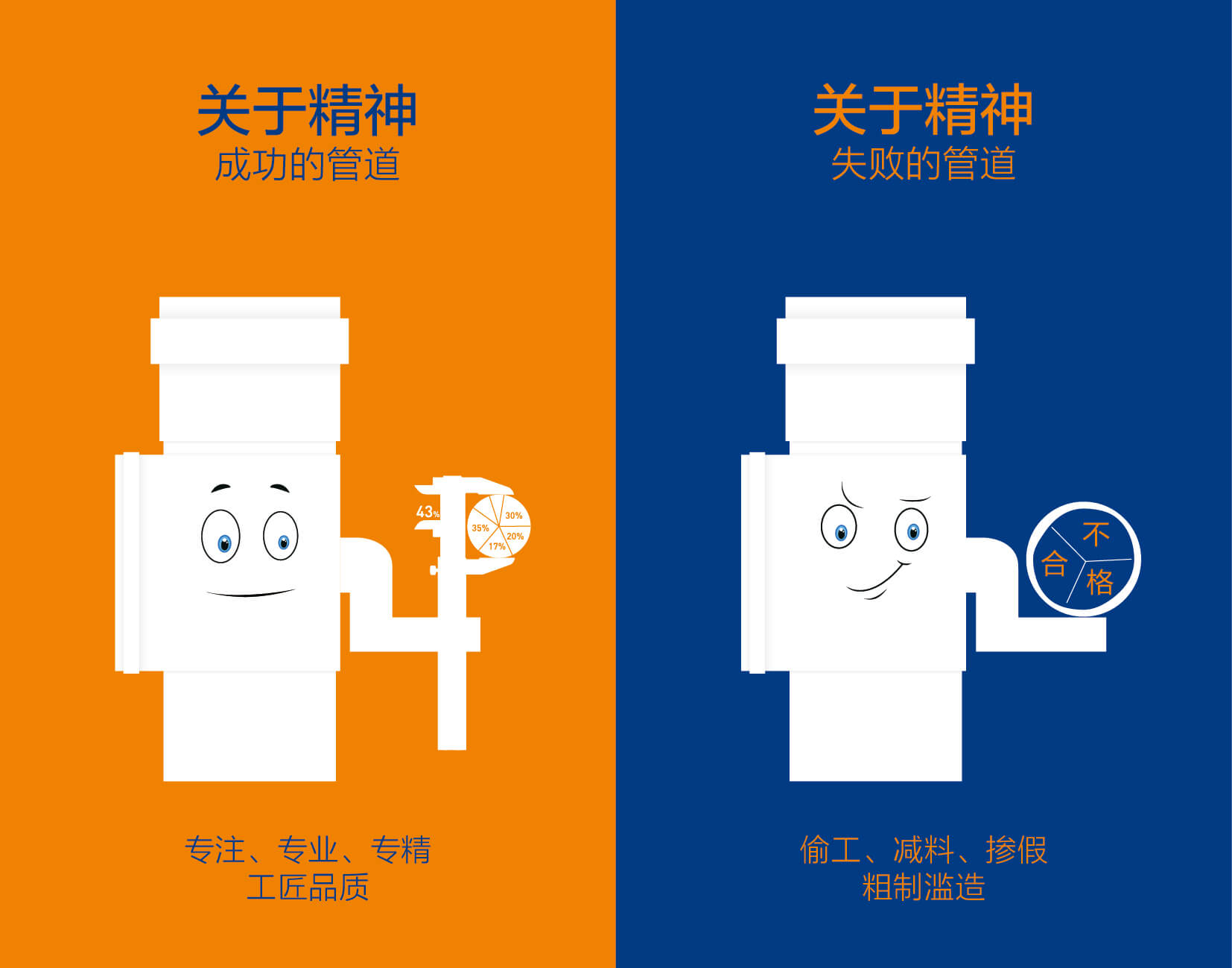 2024奥门原料网站