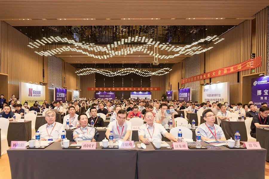 2024奥门原料网站