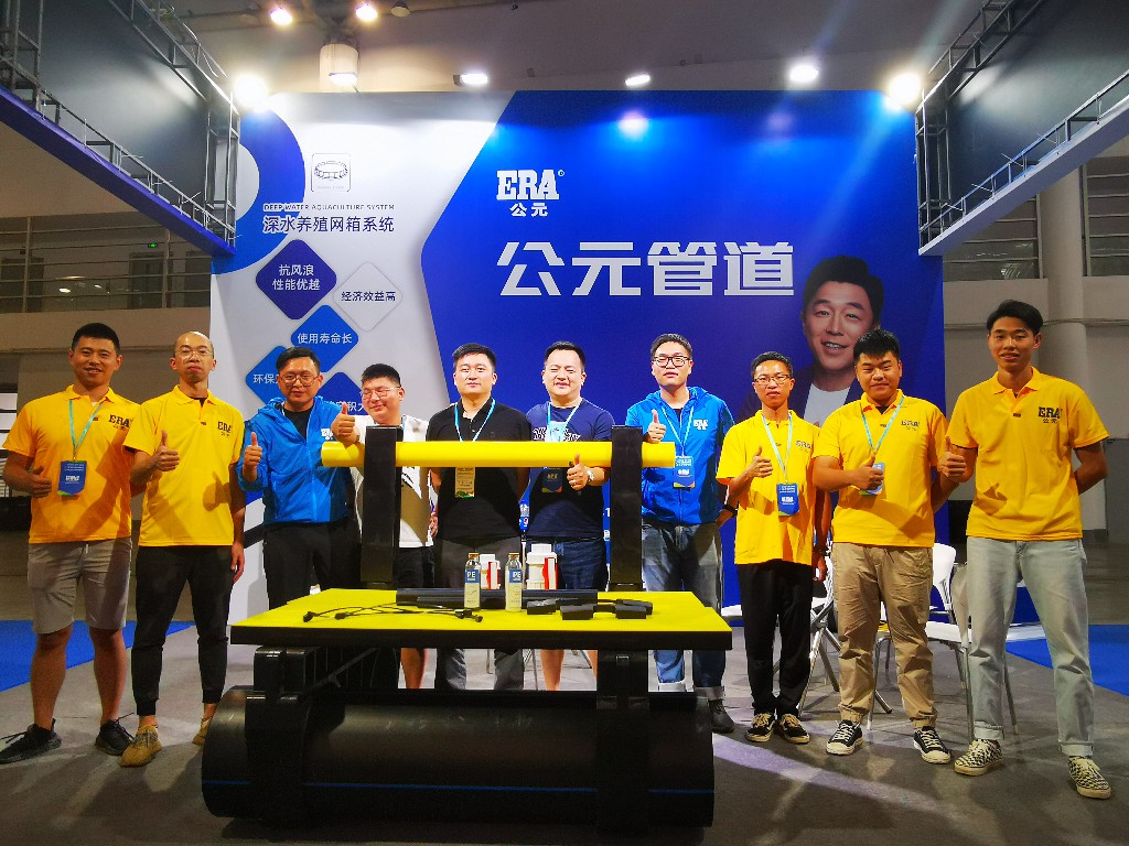 2024奥门原料网站