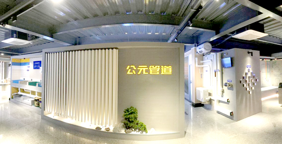2025奥门原料网站