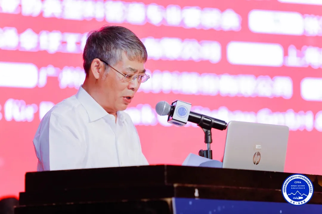 2024奥门原料网站