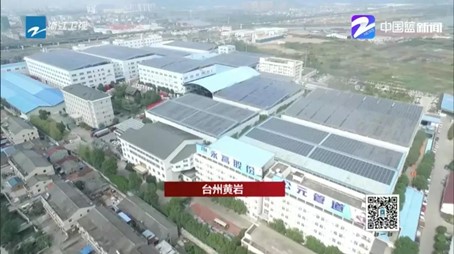 2024奥门原料网站