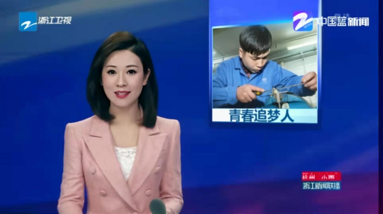 2024奥门原料网站