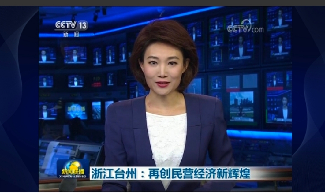 2024奥门原料网站