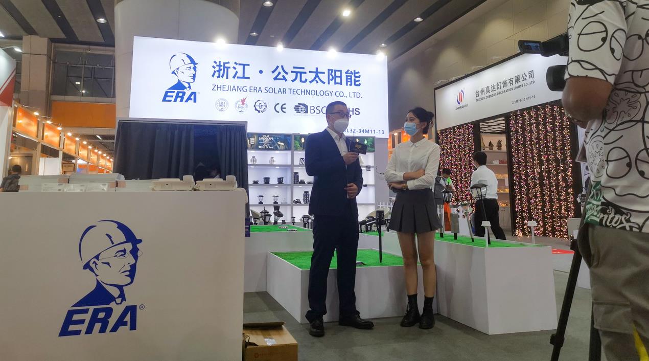 2024奥门原料网站