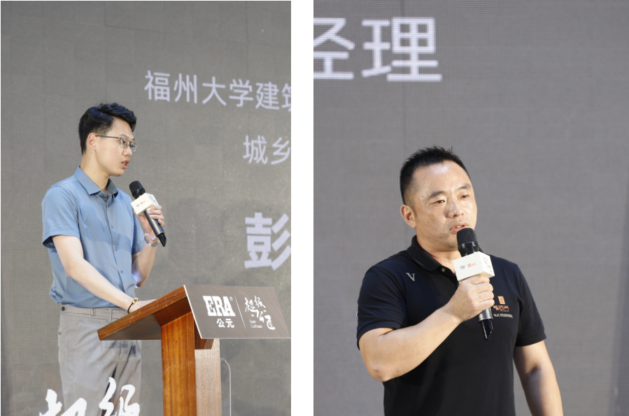 2024奥门原料网站