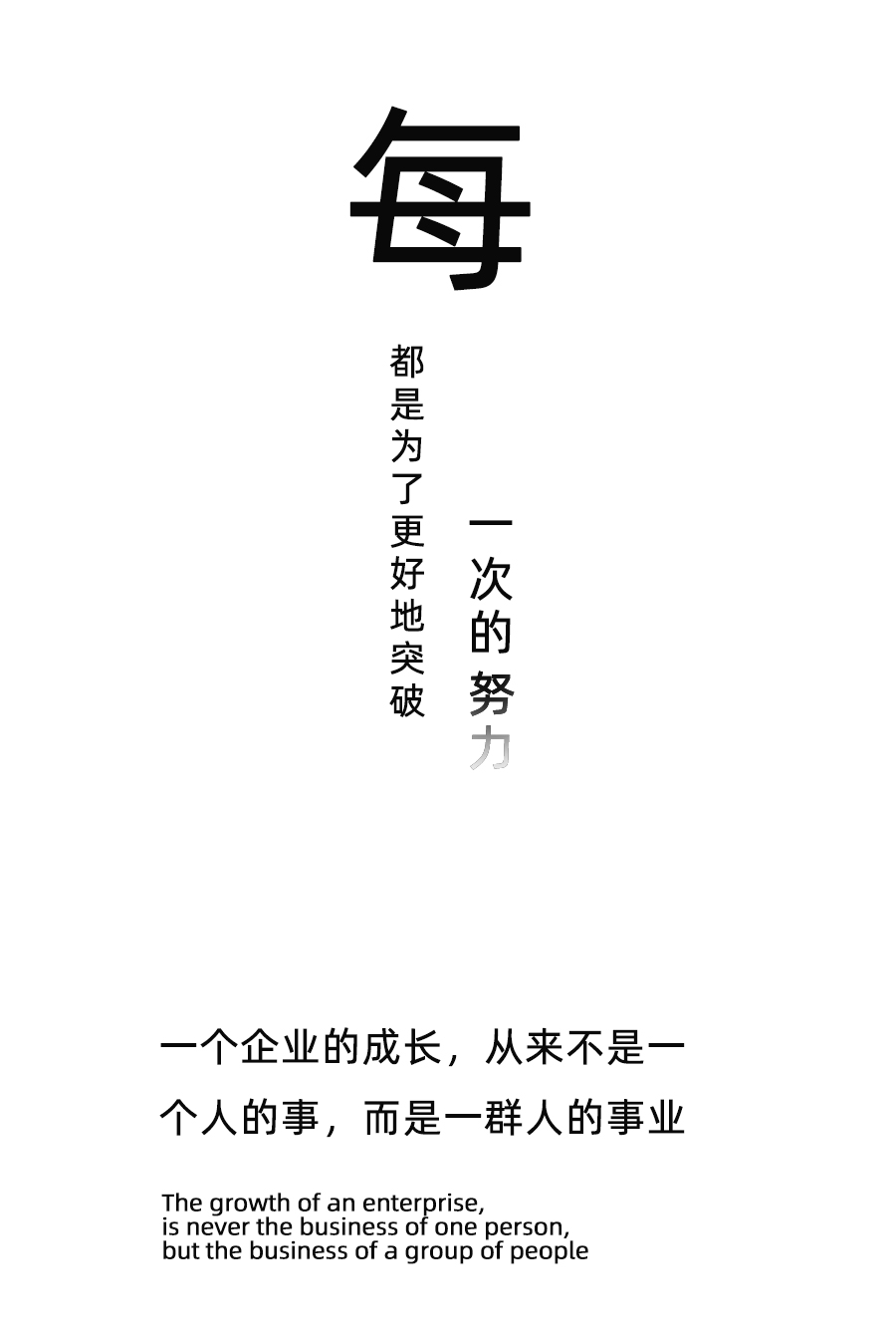 2024奥门原料网站