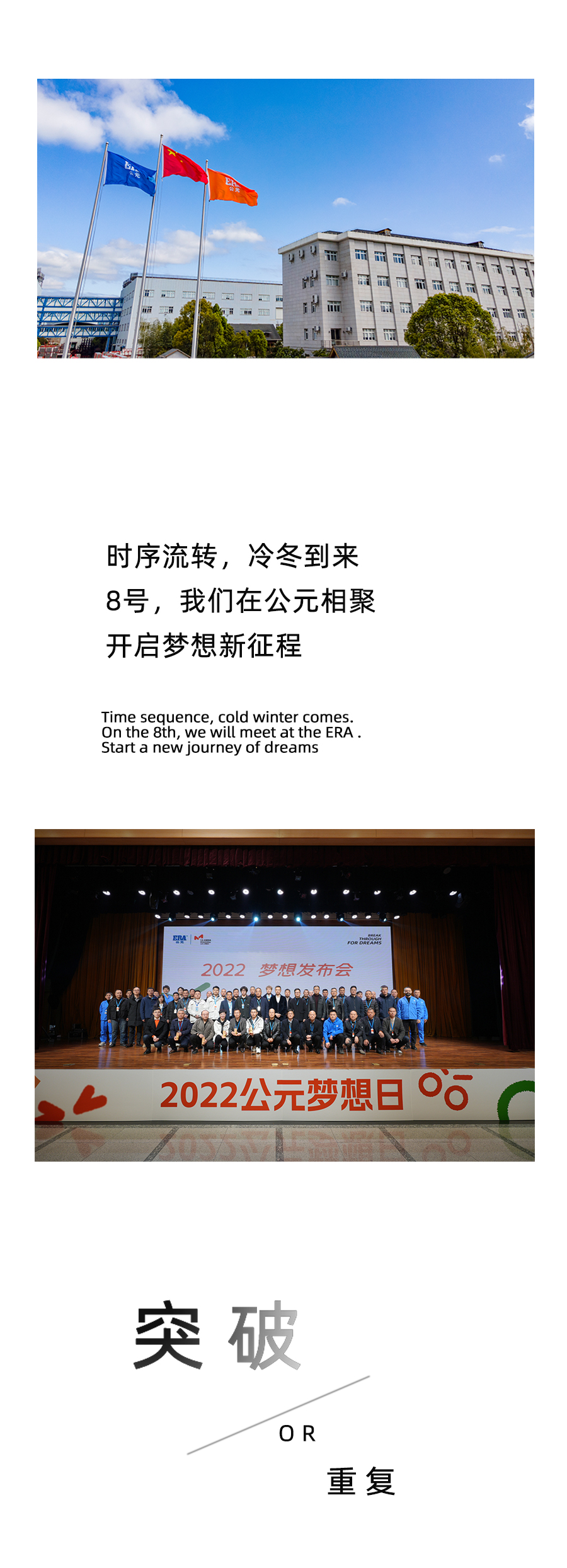 2024奥门原料网站