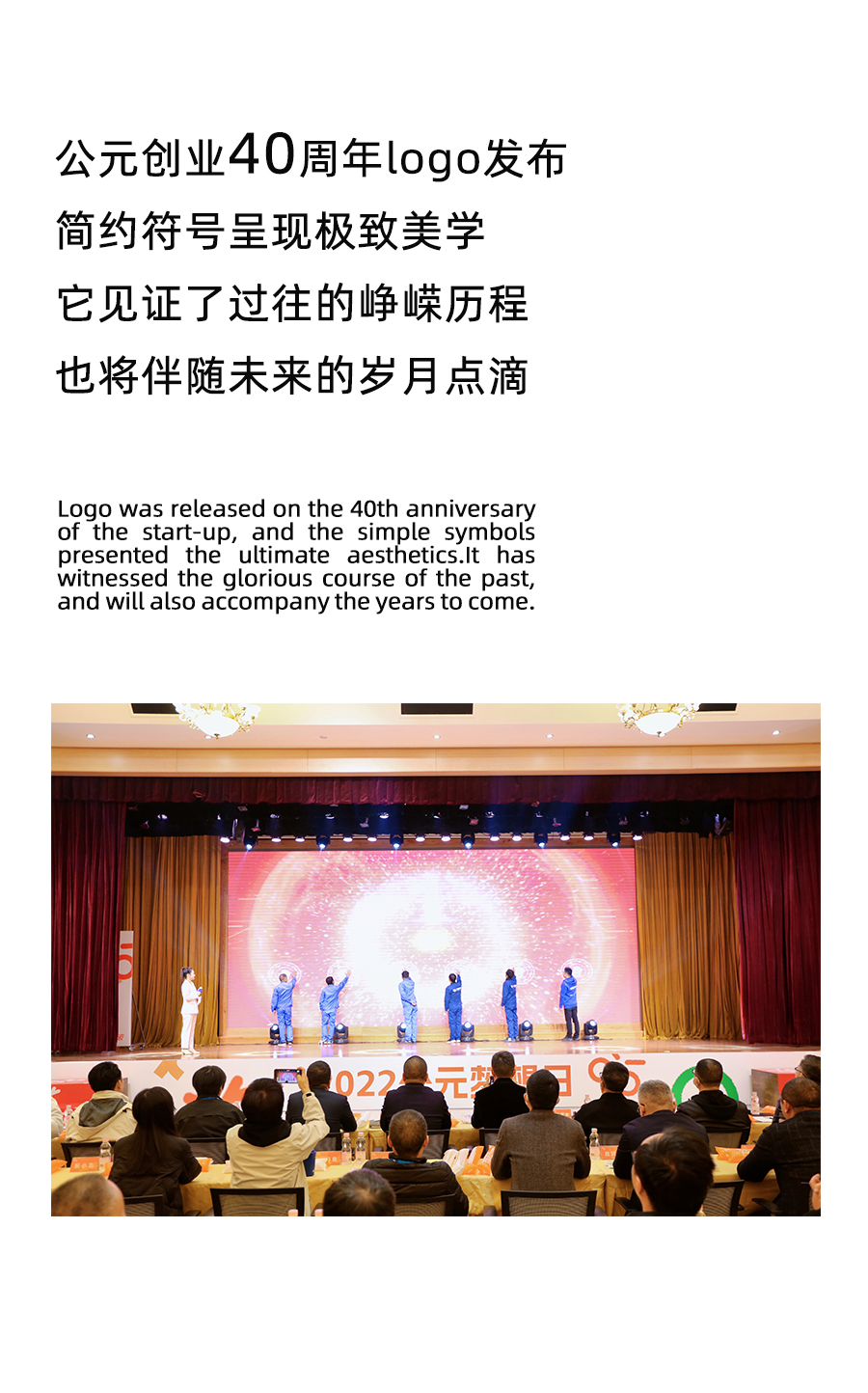 2024奥门原料网站