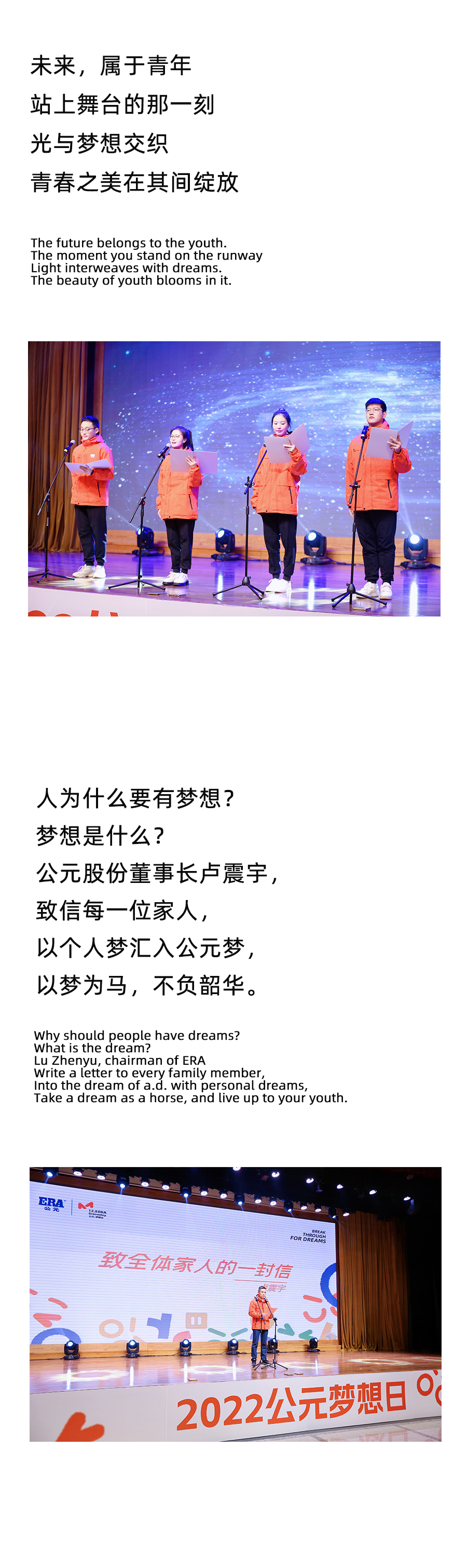 2024奥门原料网站