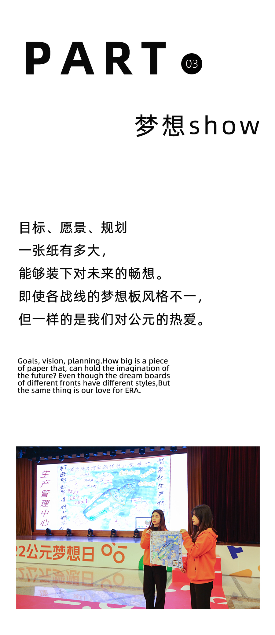 2024奥门原料网站