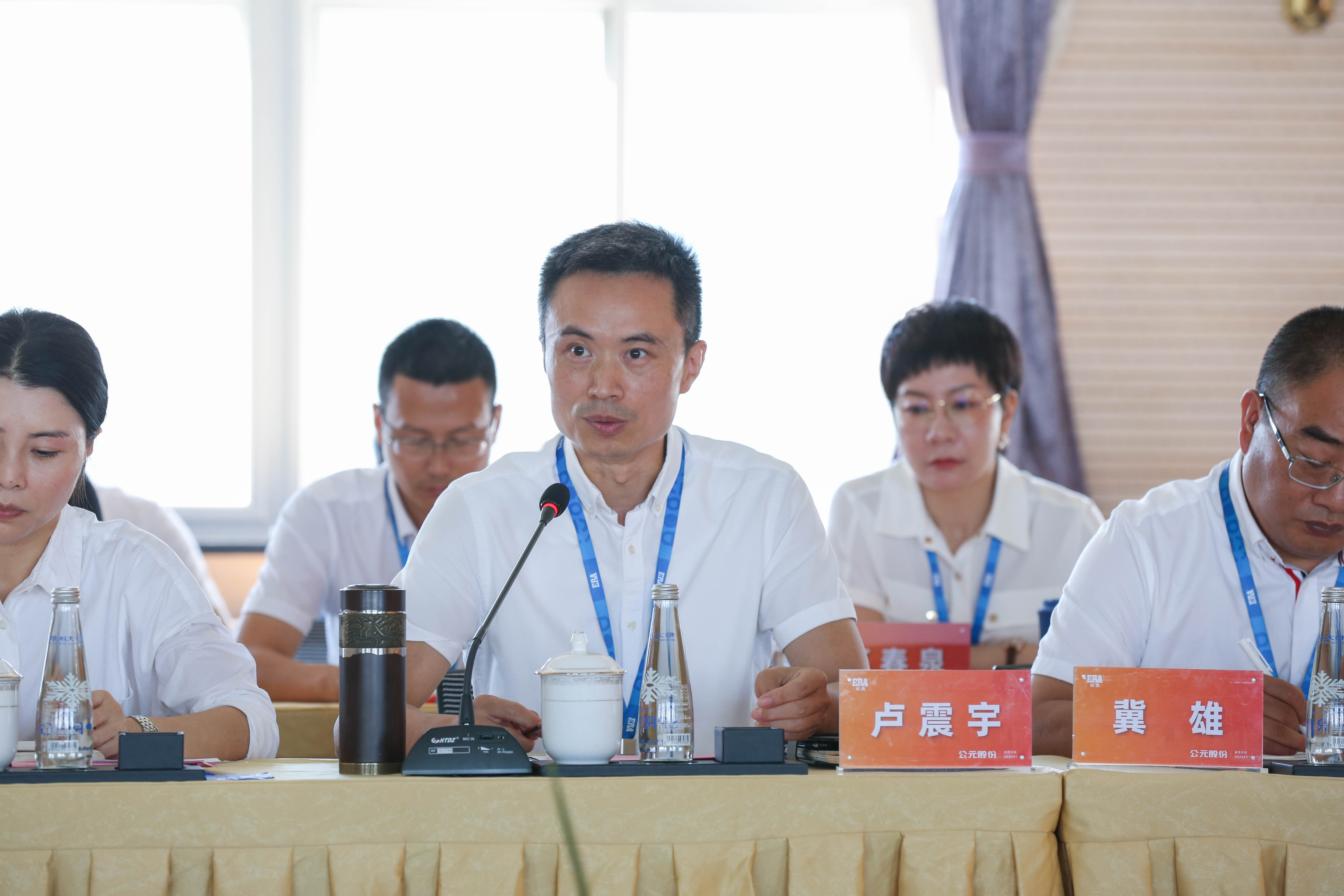 2024奥门原料网站
