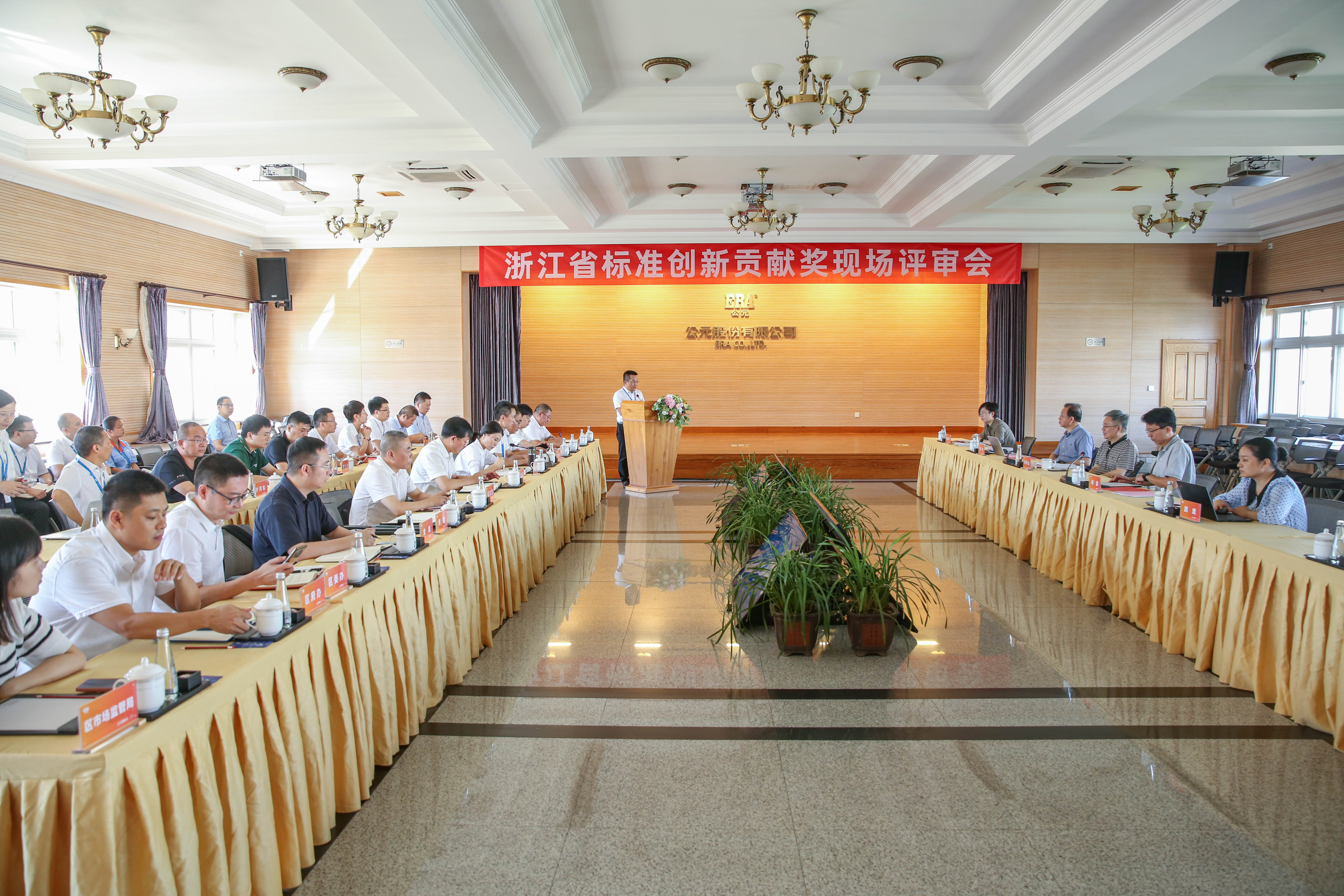 2024奥门原料网站