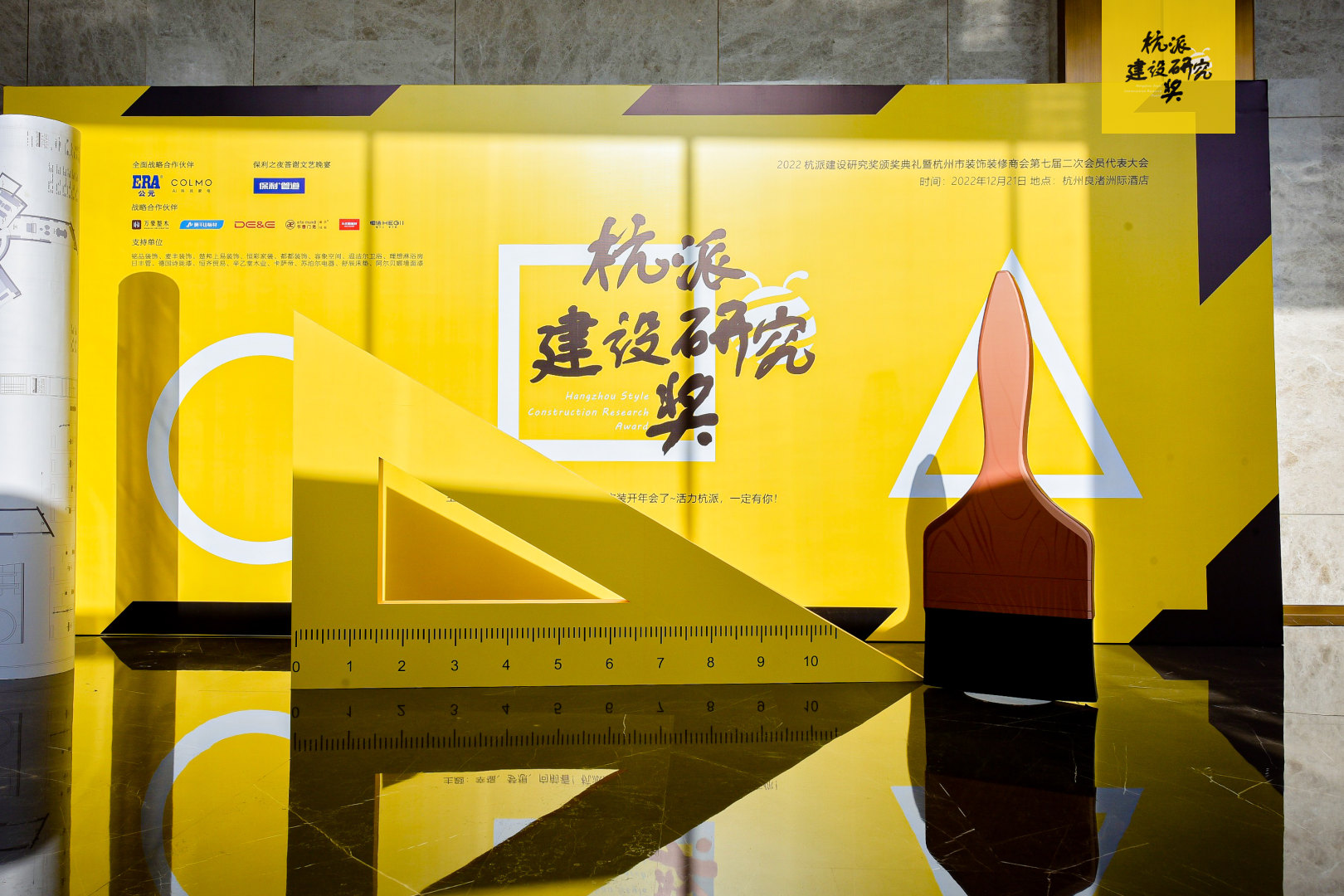 2024奥门原料网站