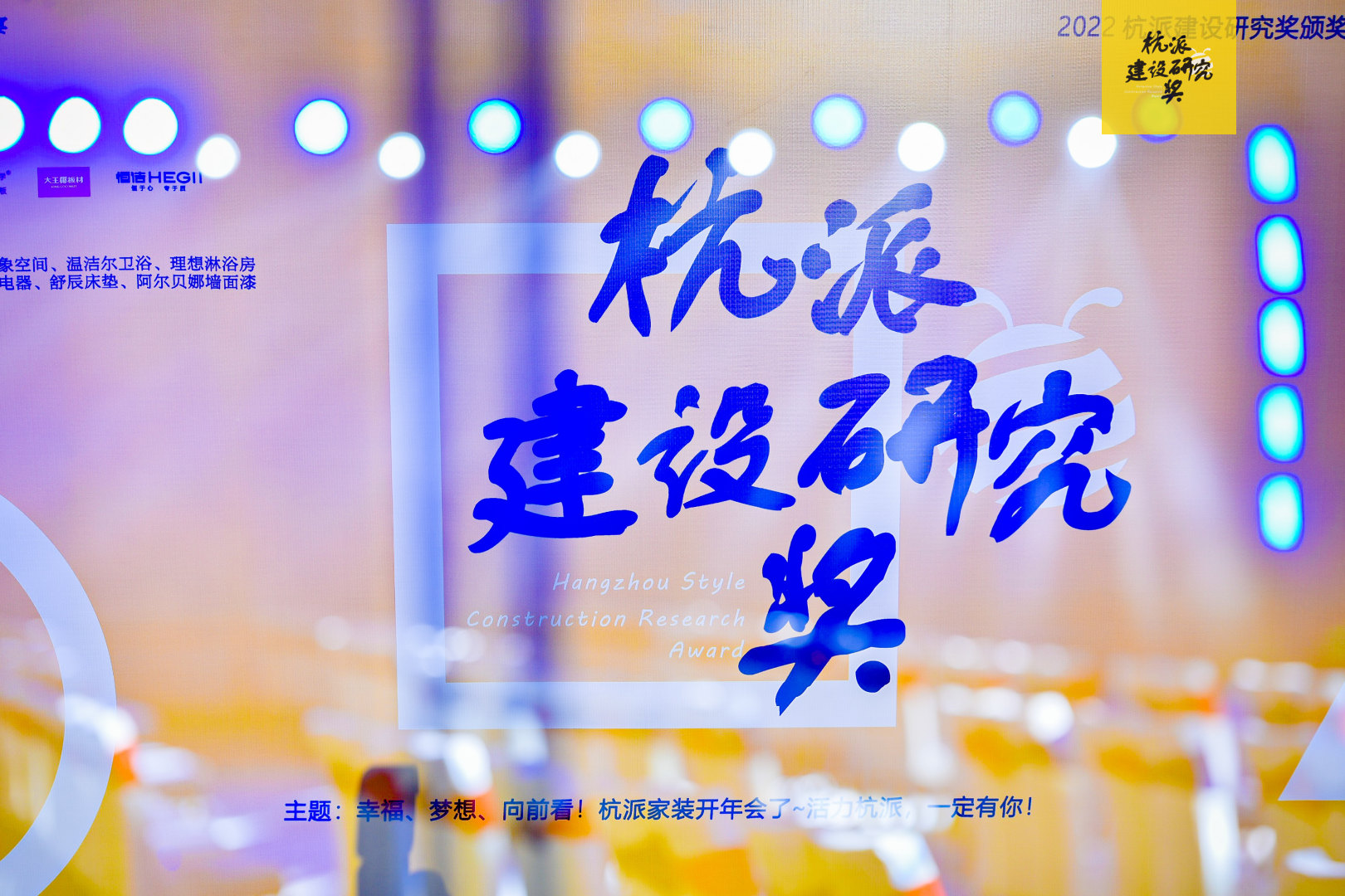 2024奥门原料网站