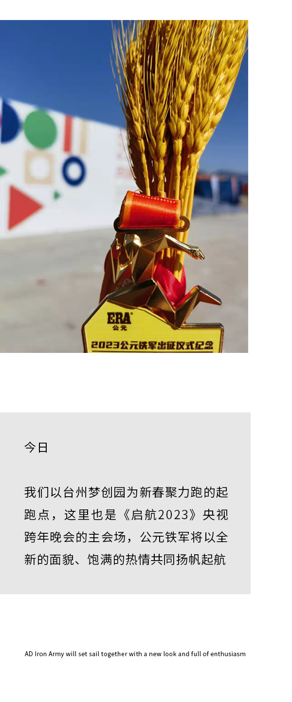 2024奥门原料网站