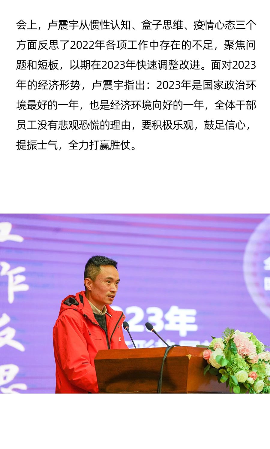 2024奥门原料网站