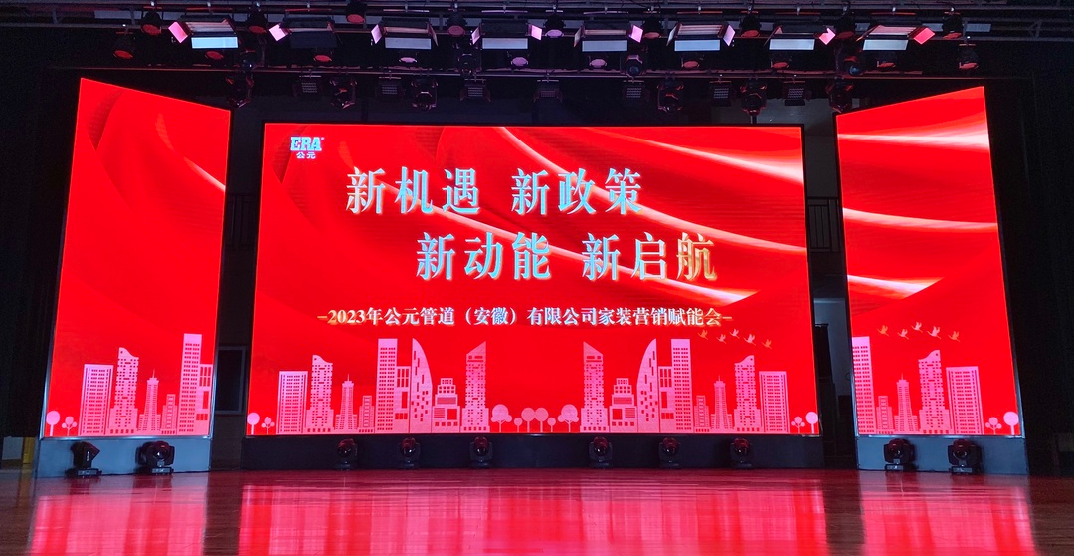 2024奥门原料网站