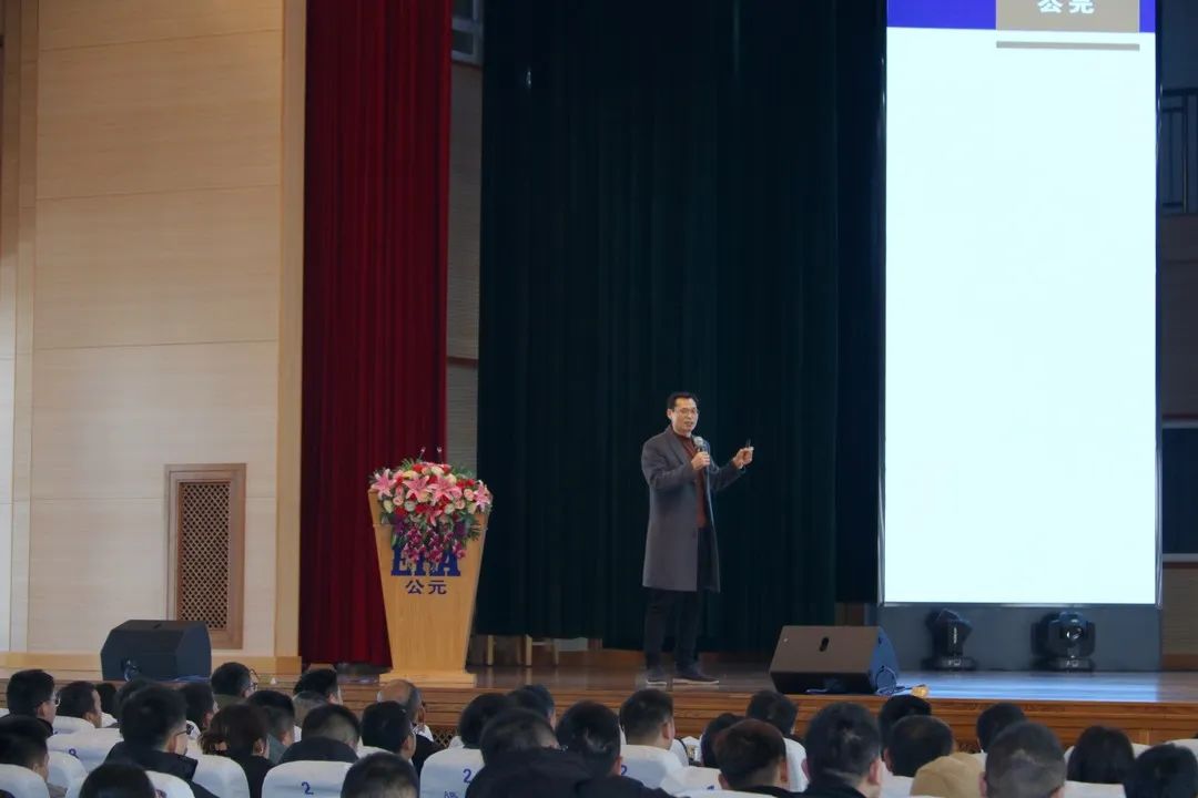 2024奥门原料网站