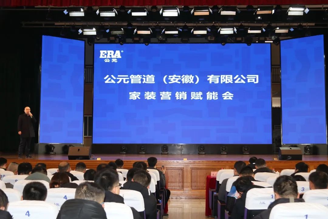 2024奥门原料网站