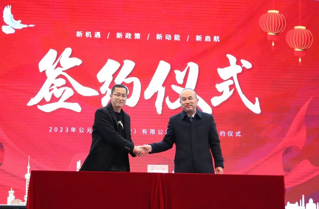 2024奥门原料网站