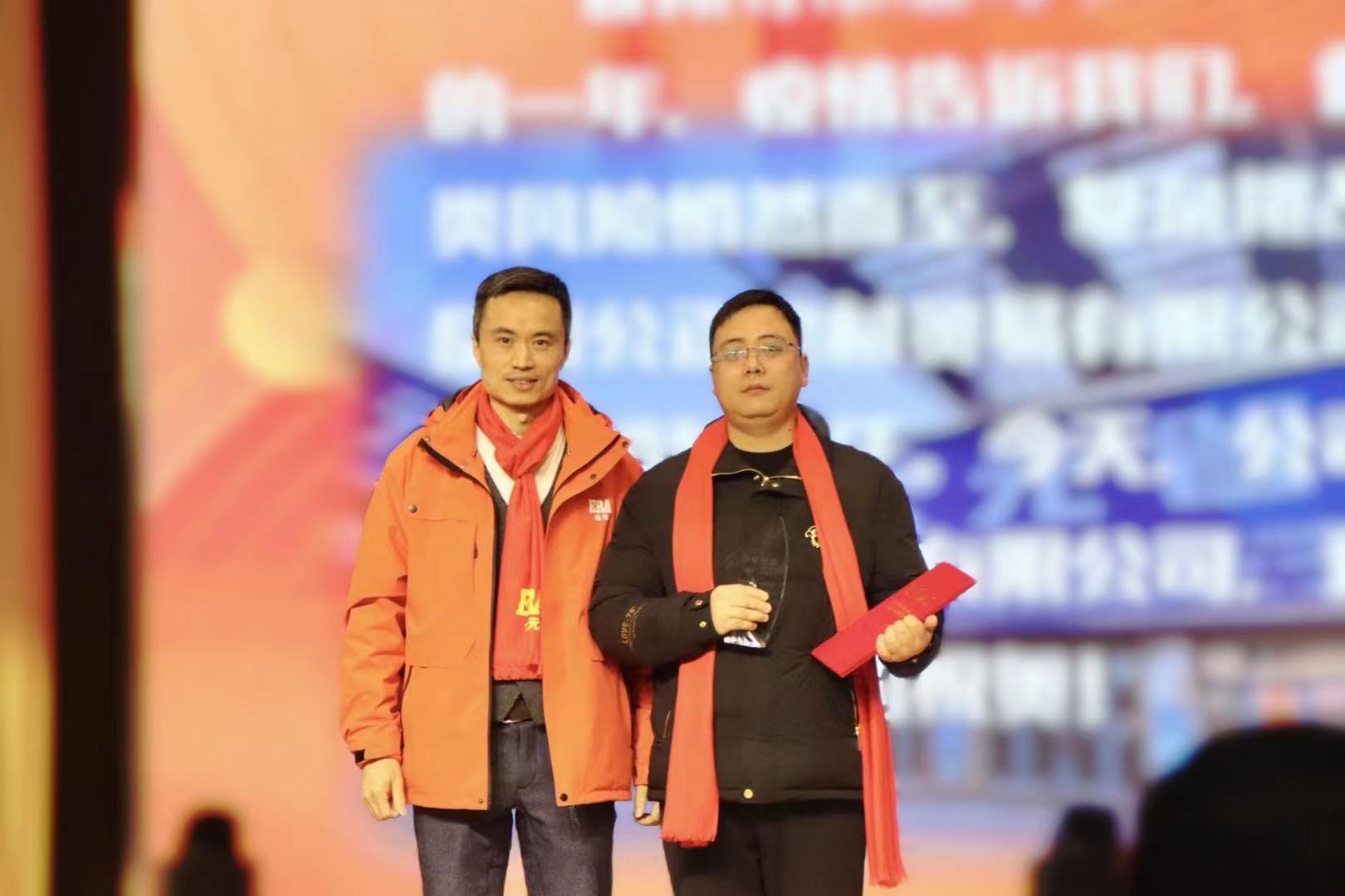 2024奥门原料网站