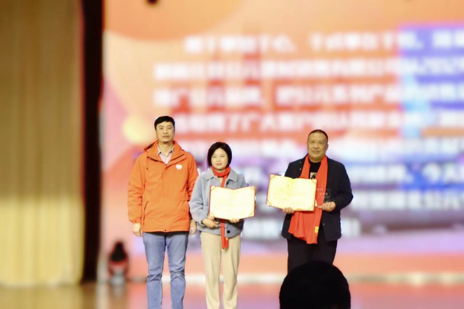 2024奥门原料网站