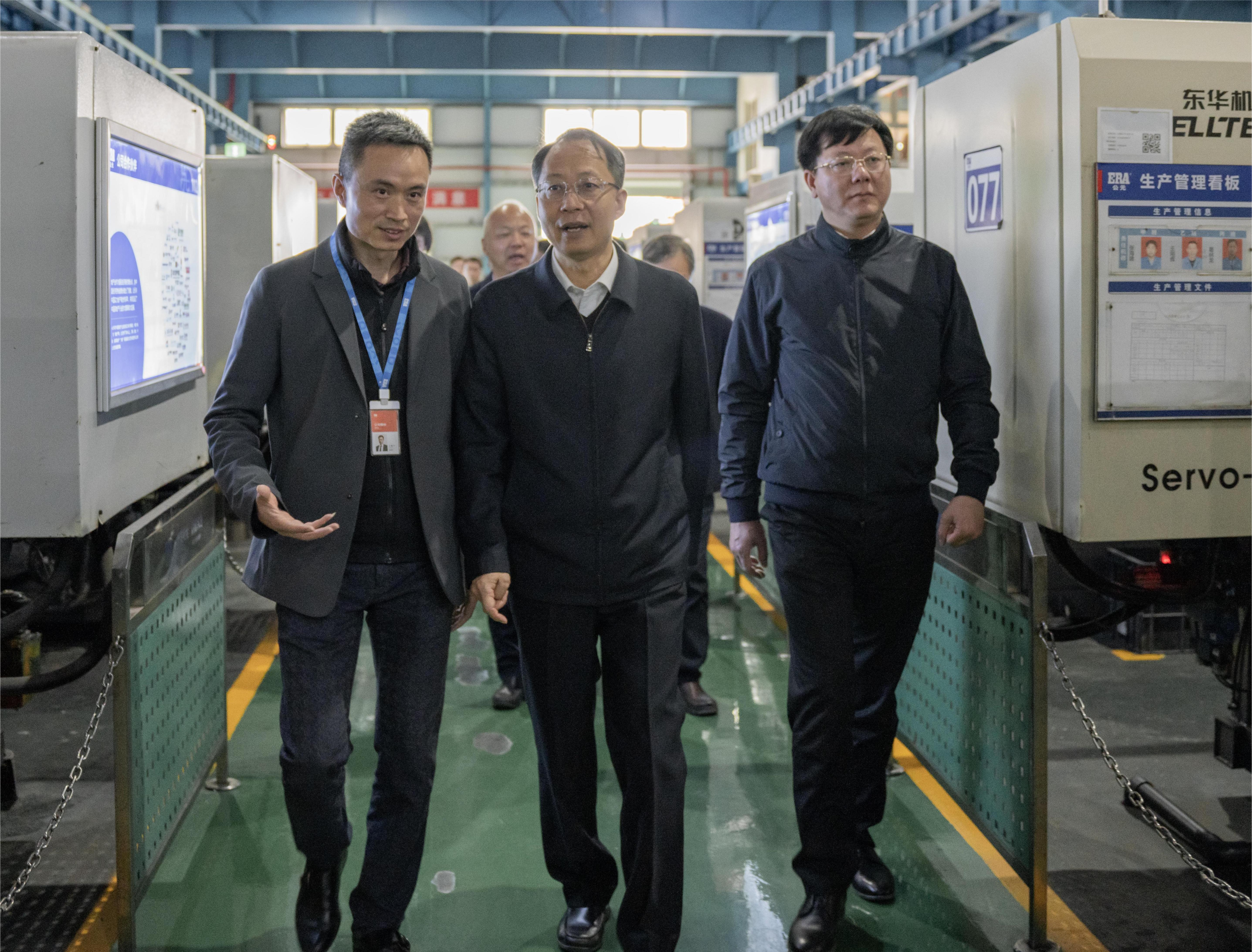 2024奥门原料网站