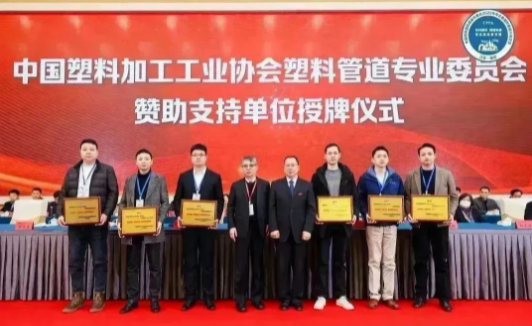 2024奥门原料网站