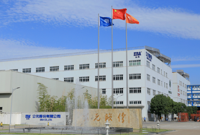 2025奥门原料网站