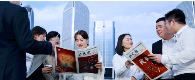2025奥门原料网站