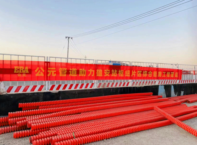2024奥门原料网站