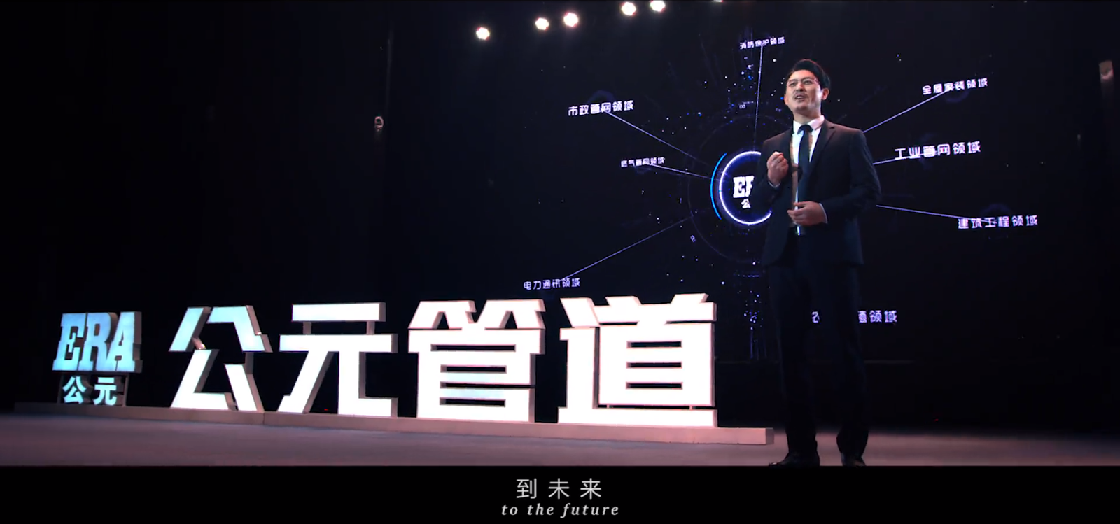 2025奥门原料网站