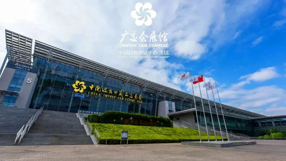 2024奥门原料网站