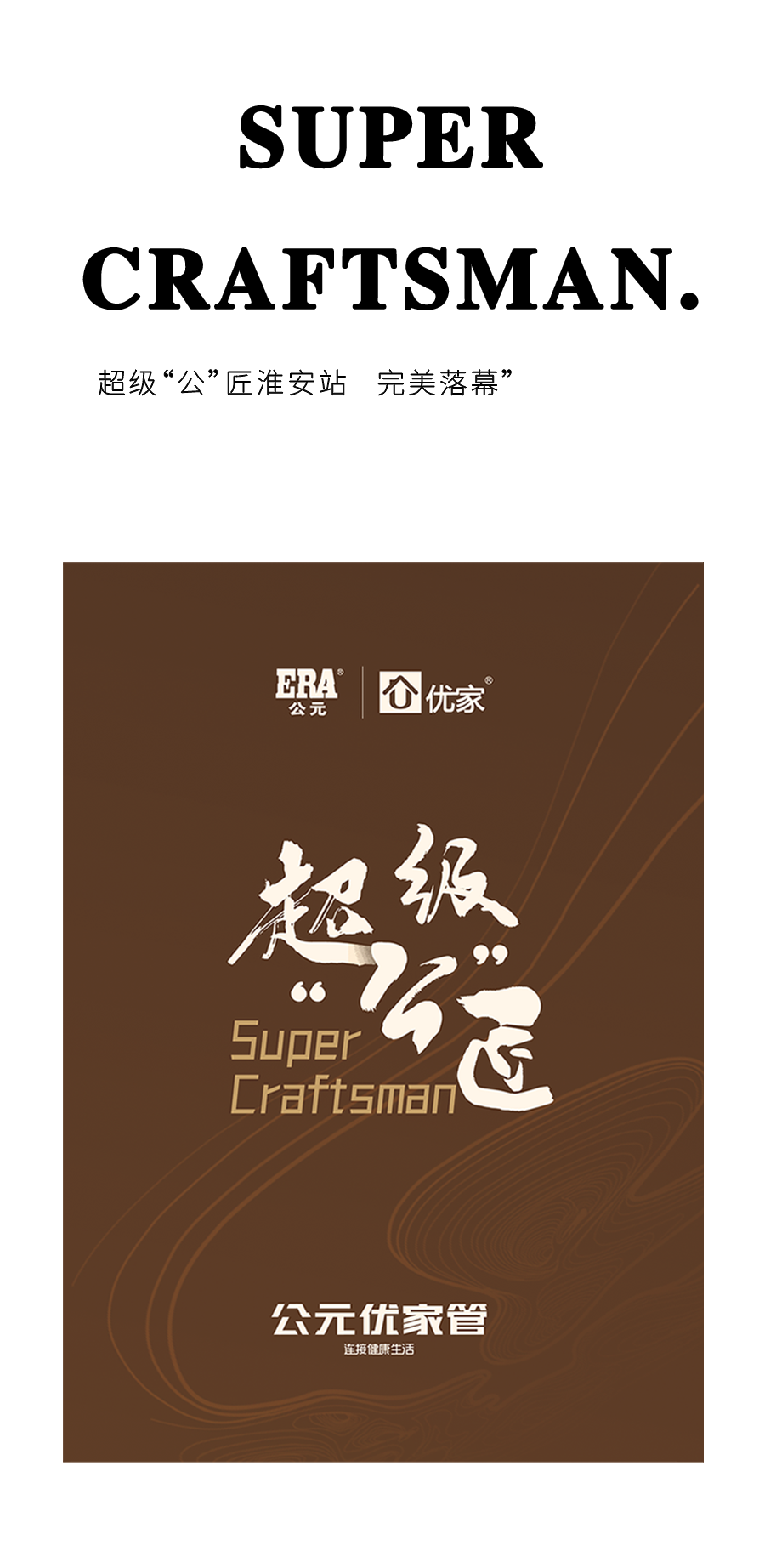 2024奥门原料网站