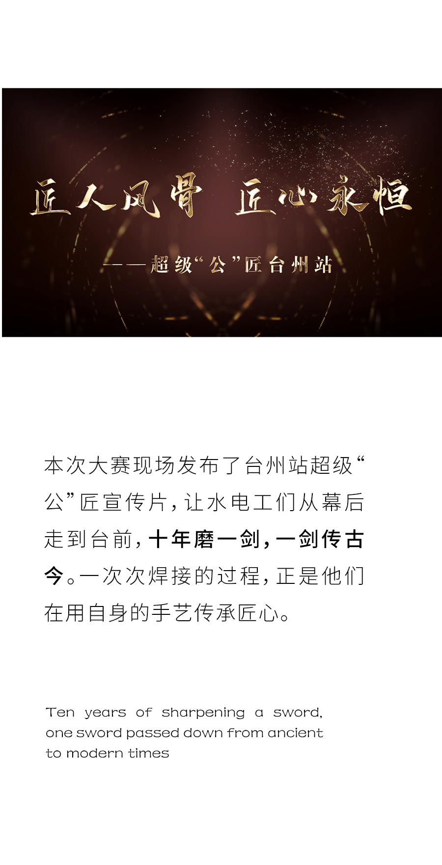2024奥门原料网站