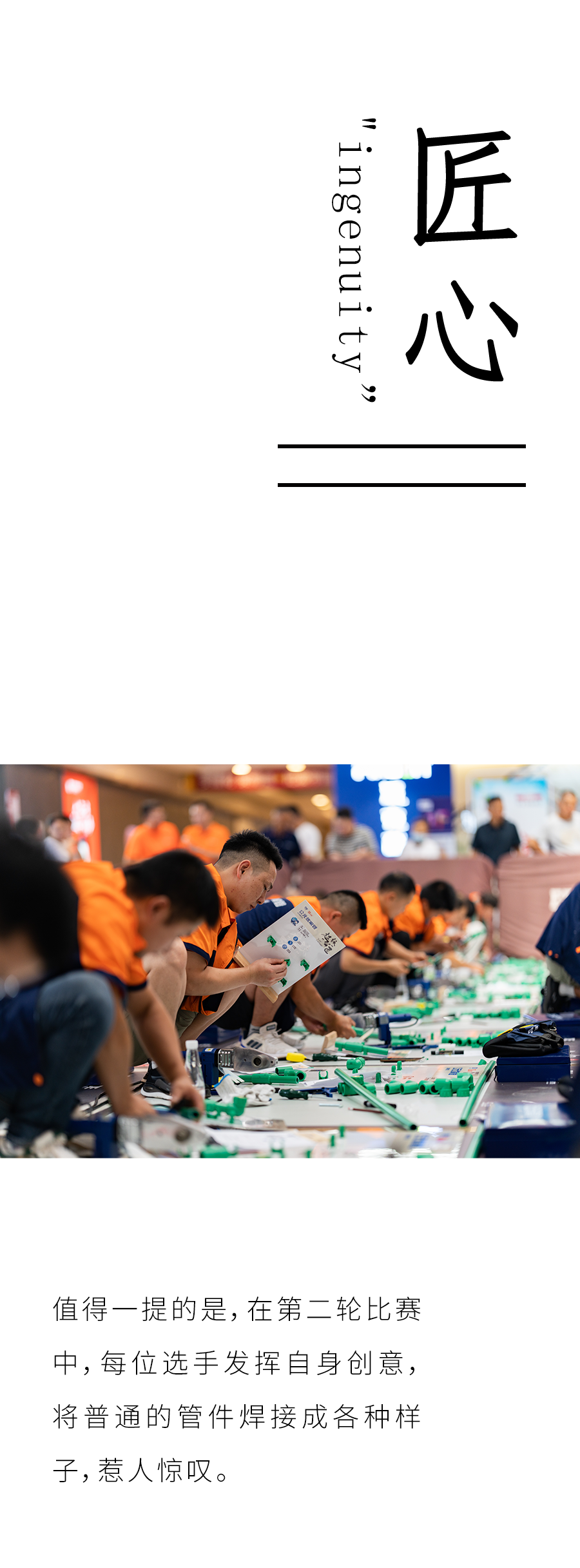 2024奥门原料网站