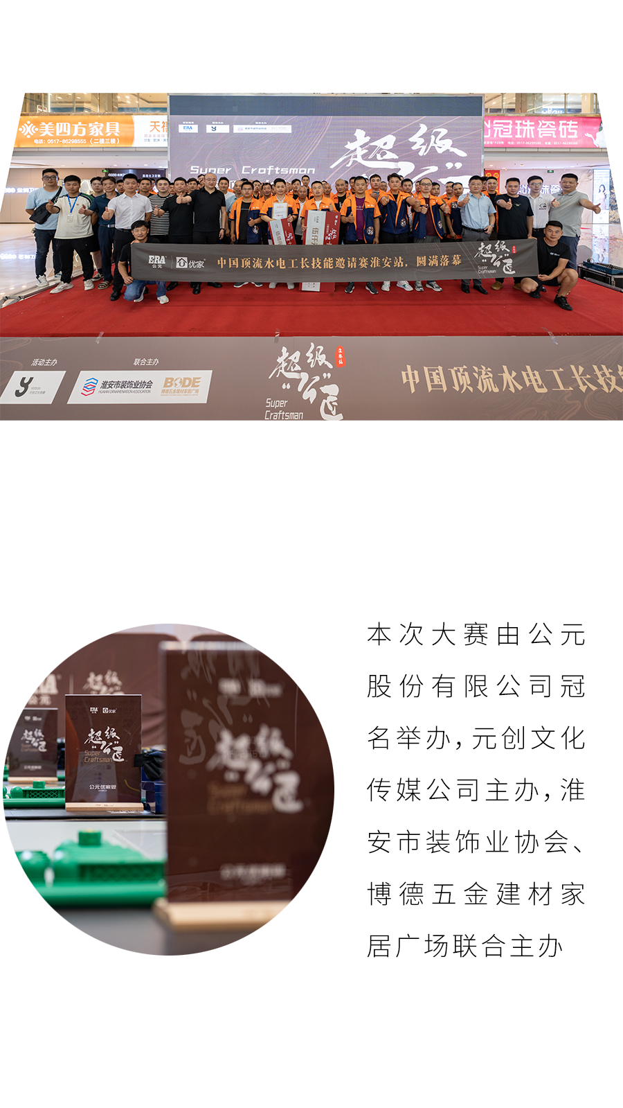 2024奥门原料网站