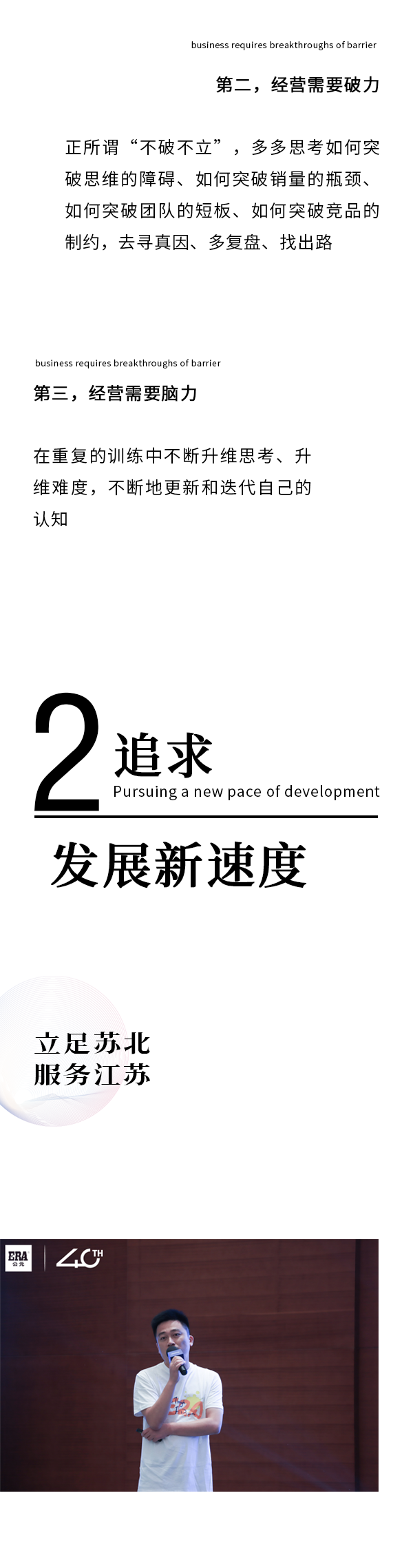2024奥门原料网站