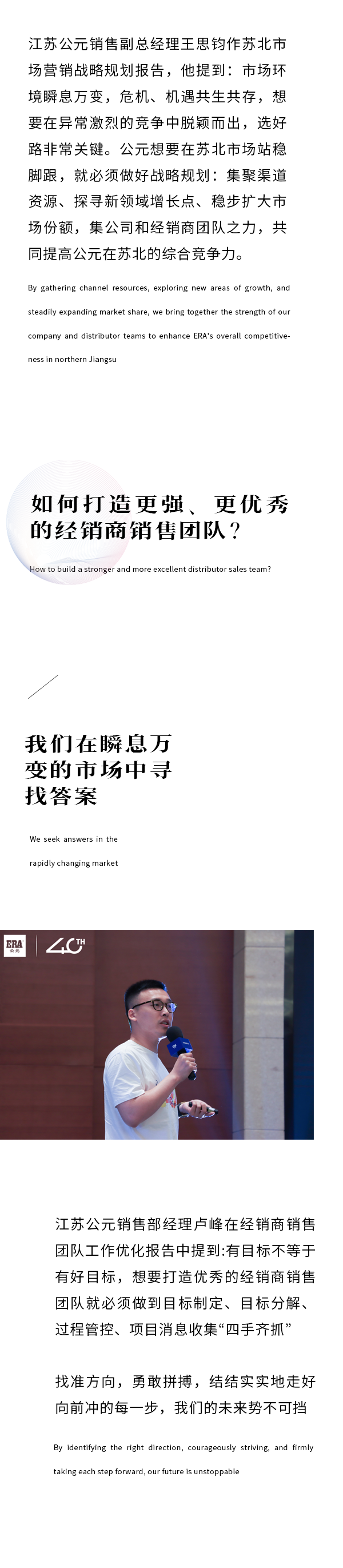 2024奥门原料网站